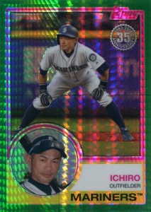 Topps Update Silver Pack Promo Green Refractor /99